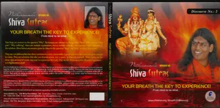 Video DVD - Shiva Sutras-Your Breath the Key to Experience