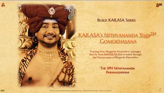 Gomukhasana (Book)