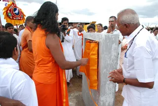 Rajapalayam Ashram Inauguration - DSC_0354_watermarked.jpg