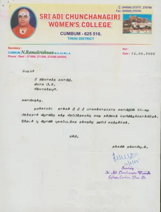 https://nithyanandapedia.org/gproxy/1KV4ZTzgZCBH0lVSIHVKeb1MXF2eqacCG