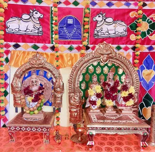 KAILASA MAURITIUS - Sarvajnapeetam