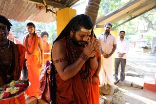 https://nithyanandapedia.org/gproxy/1L-RKokqfFIzBjhdhncGhz9QfV0J0iAHg