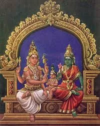 Kailasa Paramparagatha Sūrya Vamsa Adi Chola Samrajya Kamala Peetha Sarvajnapeetham