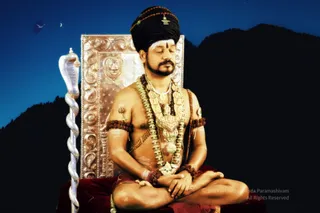 Adi Shaivam Tamil Satsang - 2019-10-12_IMG_9723_tamil-satsang.jpg