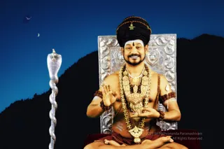 Adi Shaivam Tamil Satsang - 2019-10-12_IMG_9717_tamil-satsang.jpg