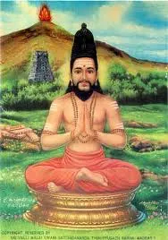 Kailasa Paramparagatha Arunagiri Yogishwara Adi Arunachala Sarvajnapeetha Samrajyam