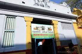 https://nithyanandapedia.org/gproxy/1LZ19XajJJUs5uUq4-Dw62nJ9E2FpopeN