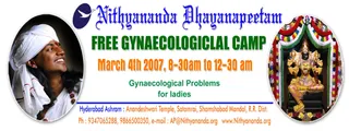 గర్భకోశ సంభందిత ఉచిత చికిత్సా శిబిరం