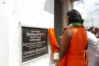 Rajapalayam Ashram Inauguration - DSC_0348_watermarked.jpg