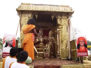 Nithyanandeshwara Paramashiva Devalaya