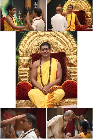 https://nithyanandapedia.org/gproxy/1MyBqKQra8tKkkHcHBBMWVl9msYJO41mq