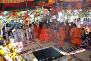 Homa - DSC_0001_watermarked.jpg