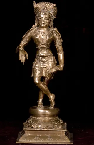 Lord Shiva