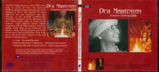 CD - Nithyam Charanam Gacchami