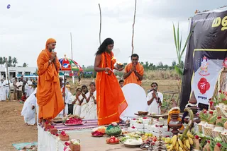 Maha Sapthayagam - DSC_0205_watermarked.jpg