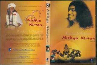 CD - Nithyam Charanam Gacchami