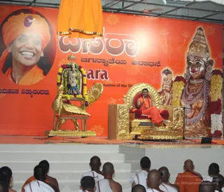 Morning-Satsang - watermark_IMG_1755.JPG