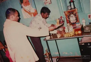 Year 1997 His Divine Holiness At Age 19