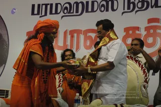 27 ஏப்ரல் 2008 உலகளாவிய இந்து சமுதாயங்கள்