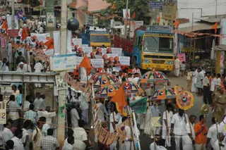 27 ஏப்ரல் 2008 உலகளாவிய இந்து சமுதாயங்கள்