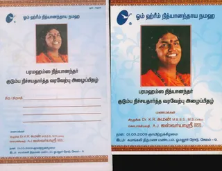 https://nithyanandapedia.org/gproxy/1O_e1-YctY7j54vGjlBa0ovdPlMvs730_