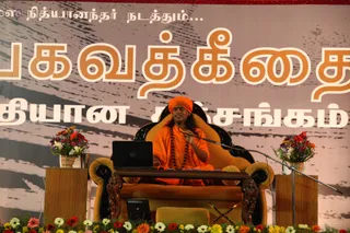 Bhagavad-Gita - IMG_9783.jpg