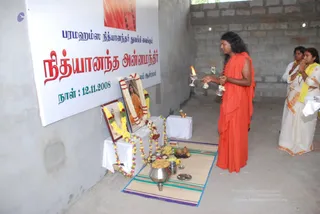 Annamandir-Inaguration - batch_DSC_0072.JPG
