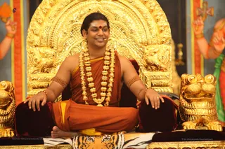 Nithyasatsang - IMG_9755.jpg