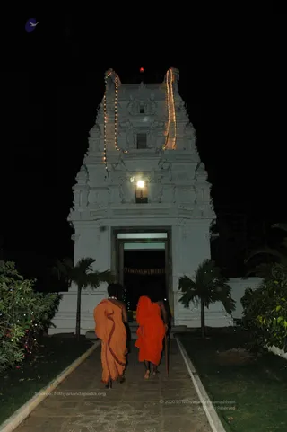 Sri-Vidya-Homam - batch_DSC_5746.JPG