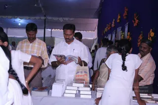 Nsp Day-01 - IMG_7710.JPG