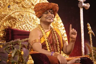 Nithya Satsang And Kalpataru Darshan - IMG_1266.jpg