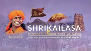 KAILASA KOZHIKODE, INDIA - Aadheenam