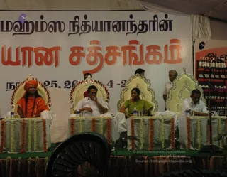 27 ஏப்ரல் 2008 உலகளாவிய இந்து சமுதாயங்கள்