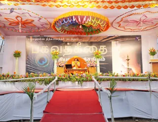 Bhagavad-Gits - IMG_2981.JPG