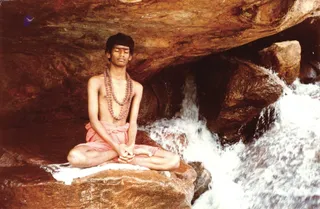 Year 1993 His Divine Holiness At Age 15