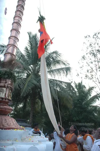Flag-Hoisting-By-Swamiji - DSC_0519.JPG