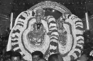 Kailasa Paramparagatha Arunagiri Yogishwara Adi Arunachala Sarvajnapeetha Samrajyam