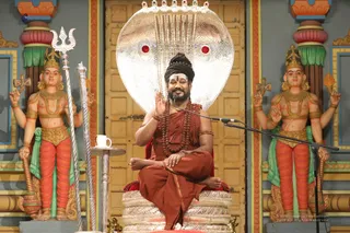 Shivadeekshakalpataruyogam - 7T7A1910.jpg