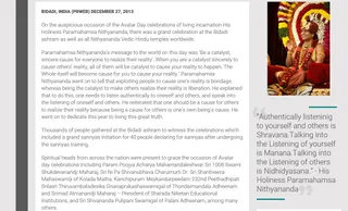 Article - Grand Avatar Day Celebrations