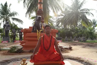 Panchatapas - IMG_4609.JPG