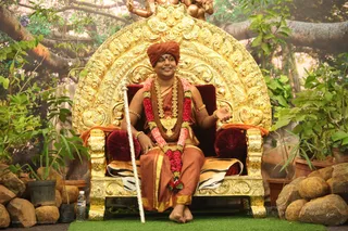Nithyasatsang - IMG_1602.jpg