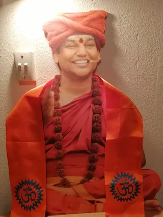 KAILASA ROTORUA, NZ - Padhuka Mandir
