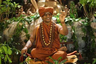 Thirdeyeawakening Webinar - IMG_8808.jpg