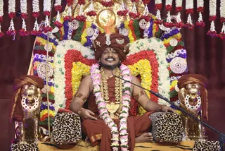 https://nithyanandapedia.org/gproxy/1PsS4cV1yAjVp1jjzXsIubx80rfaF3LEY