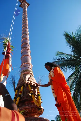 Flag-Hoisting - watermark_DSC_0341.JPG