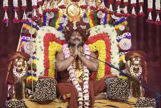 https://nithyanandapedia.org/gproxy/1Pxa4T6evcsnkWfz3J98OlmOBWGr52Qf4