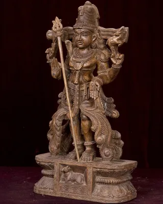 Lord Shiva