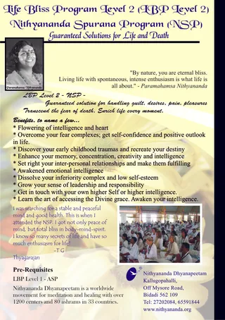 LBP Level2
