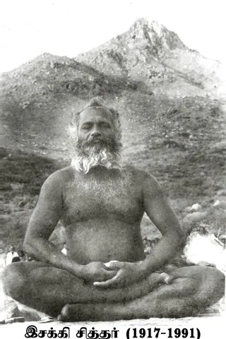 1989 - Superconscious mutation process for celibacy