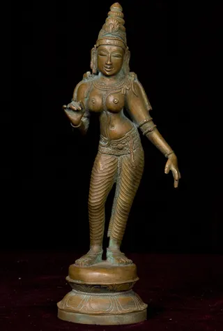 Lord Shiva